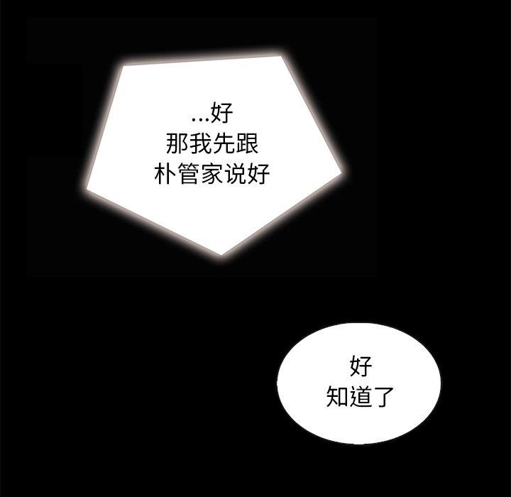80.jpg
