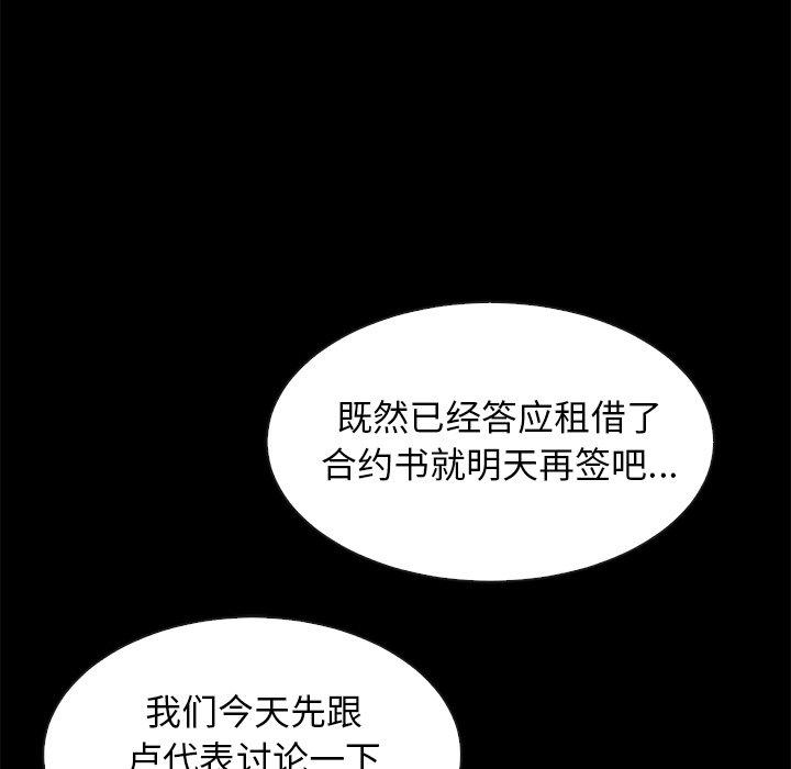 91.jpg