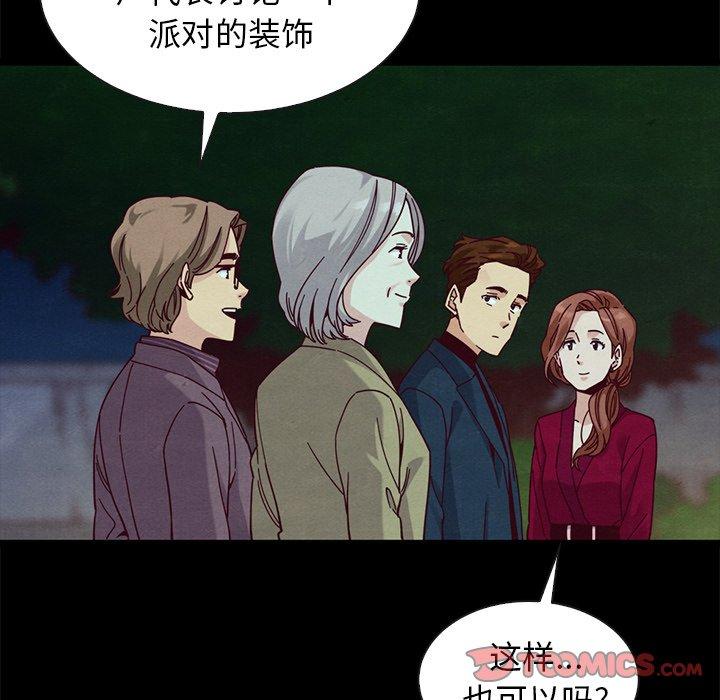 92.jpg