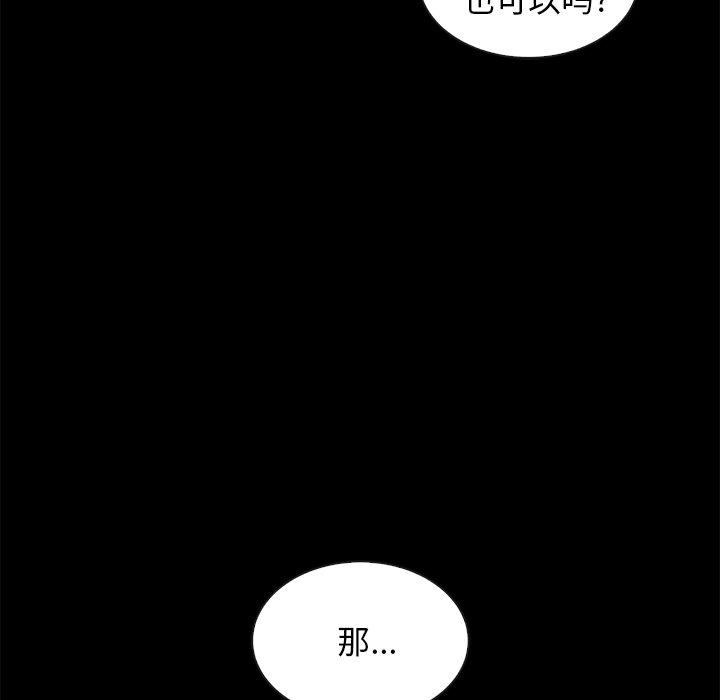 93.jpg