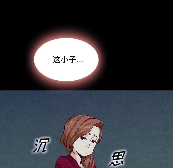 98.jpg