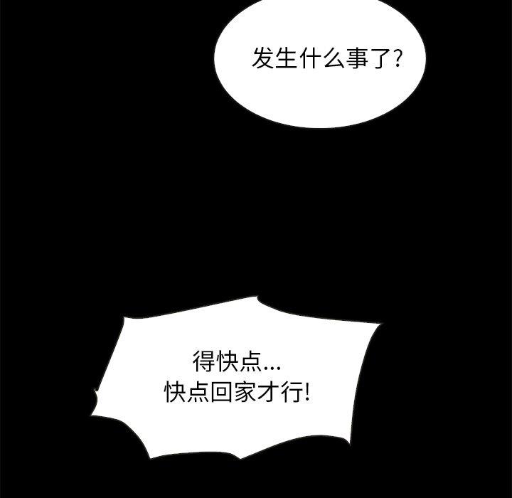 157.jpg