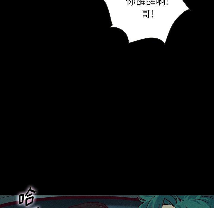 100.jpg