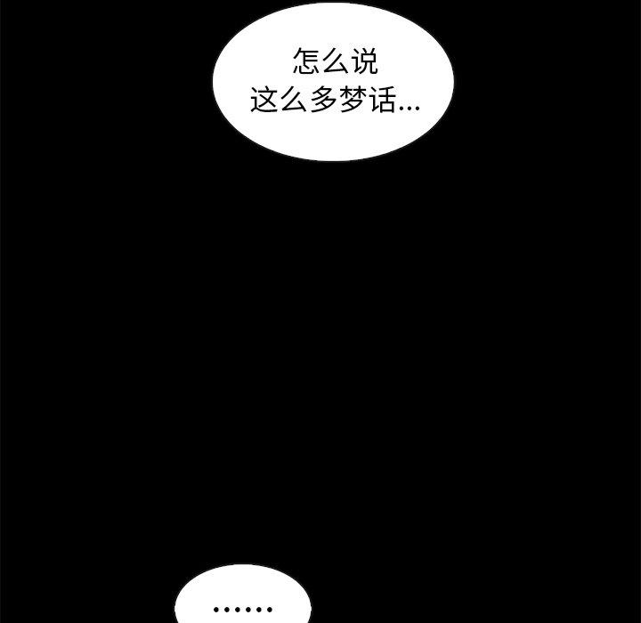 102.jpg