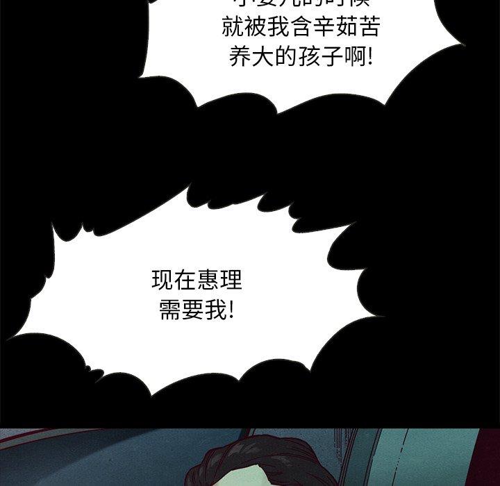 112.jpg