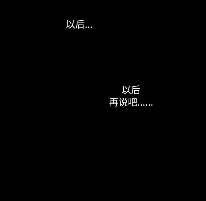 80.jpg