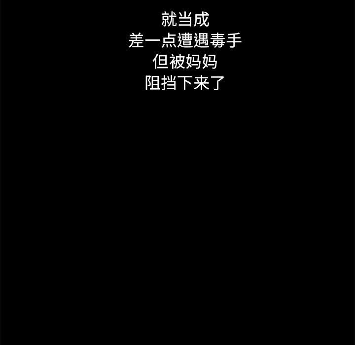 82.jpg