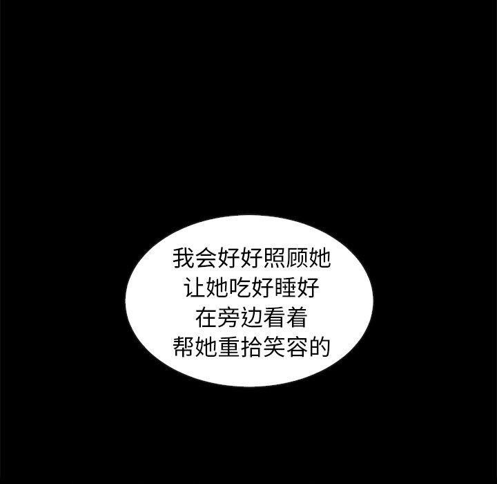 103.jpg