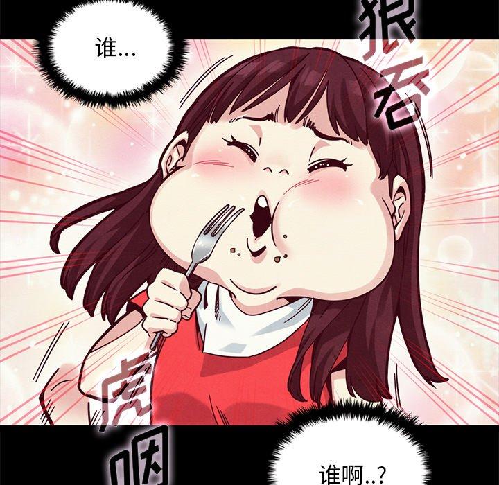 54.jpg