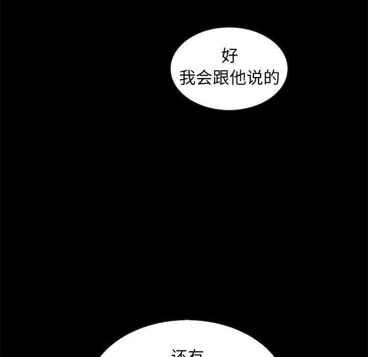 119.jpg