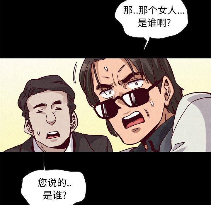 99.jpg