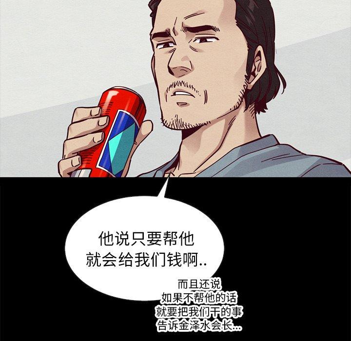 74.jpg