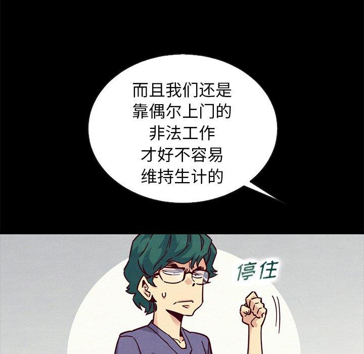 78.jpg