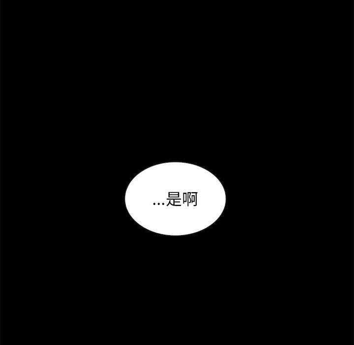 89.jpg