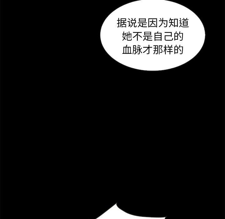 103.jpg