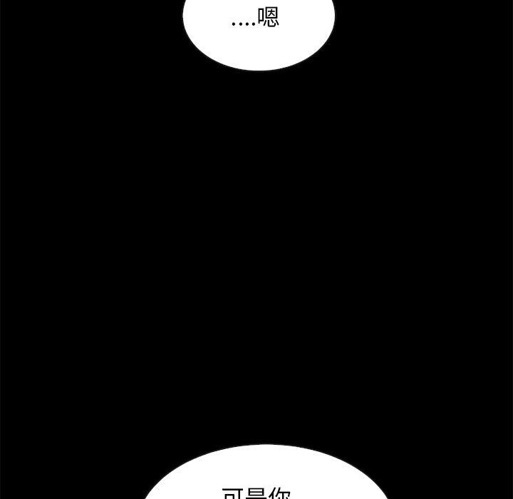 114.jpg