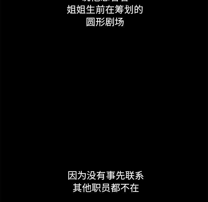 91.jpg