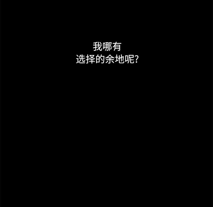 108.jpg