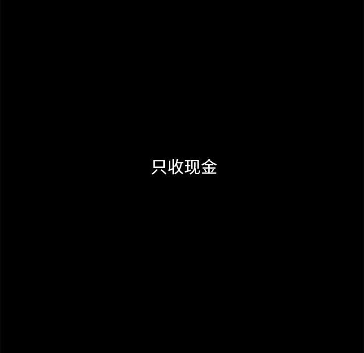 127.jpg