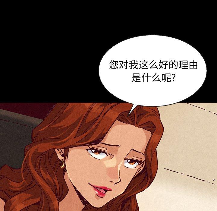 81.jpg