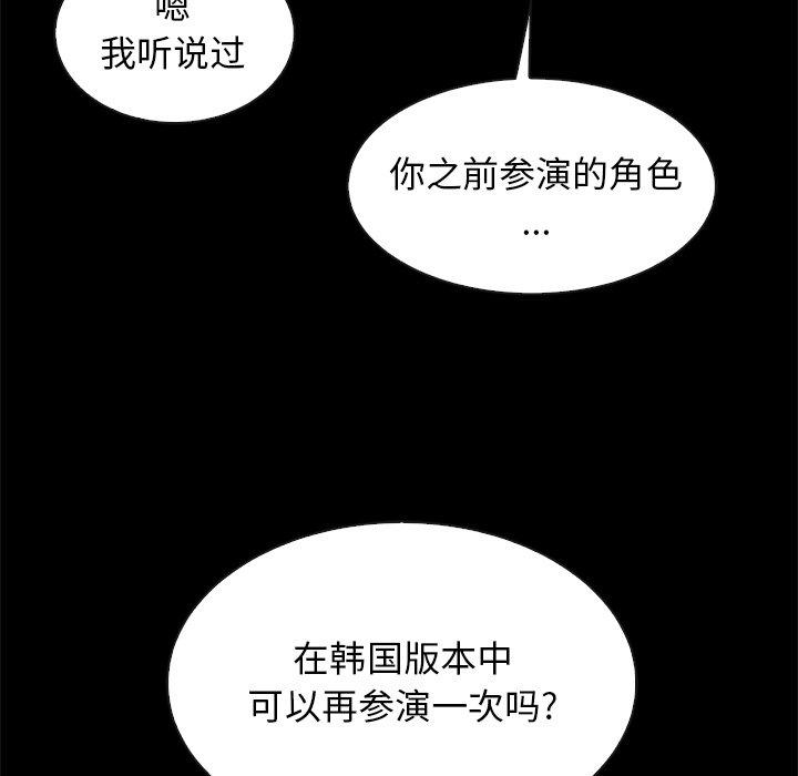87.jpg