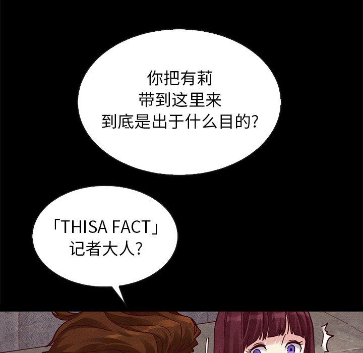 76.jpg
