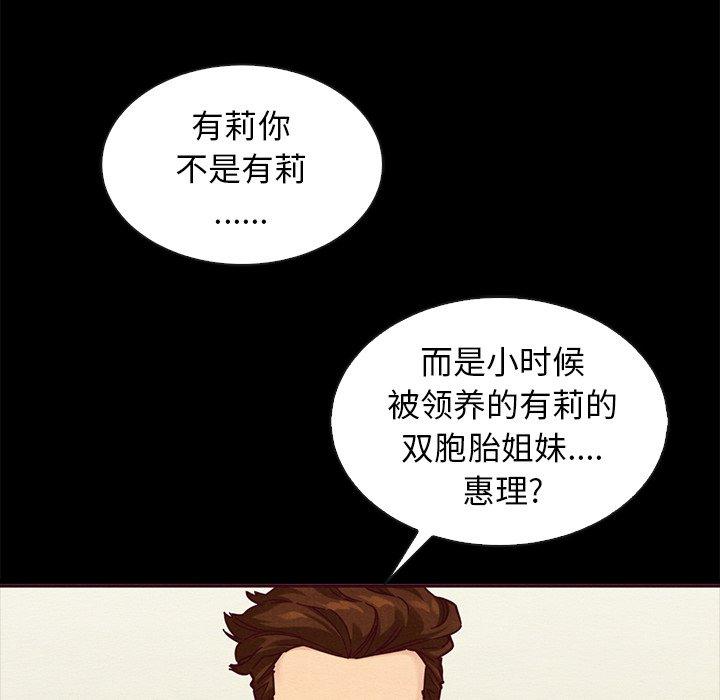 101.jpg