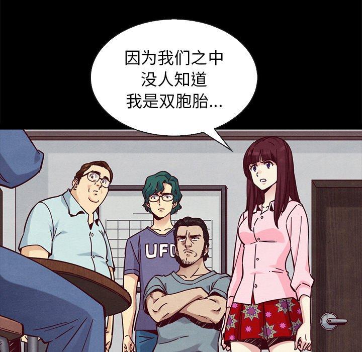 108.jpg