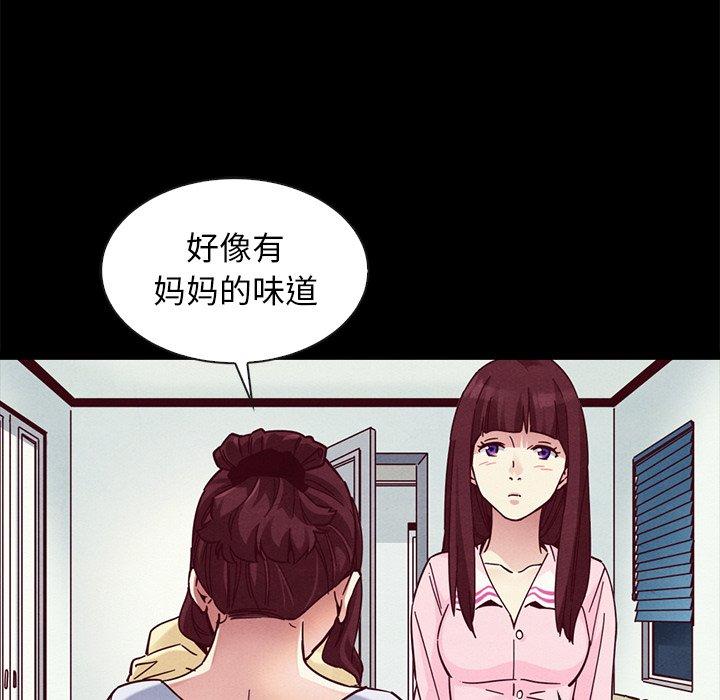 54.jpg