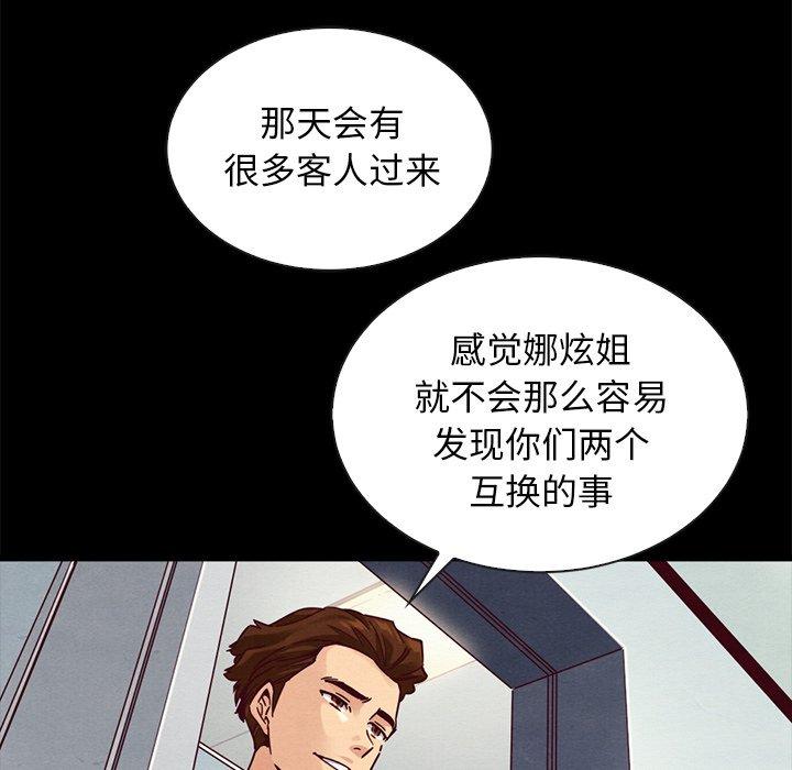 67.jpg