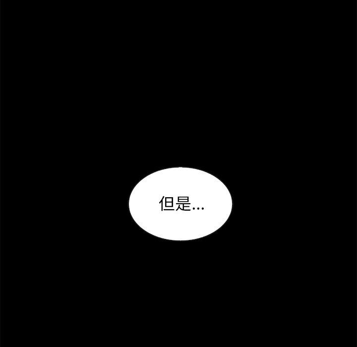 87.jpg