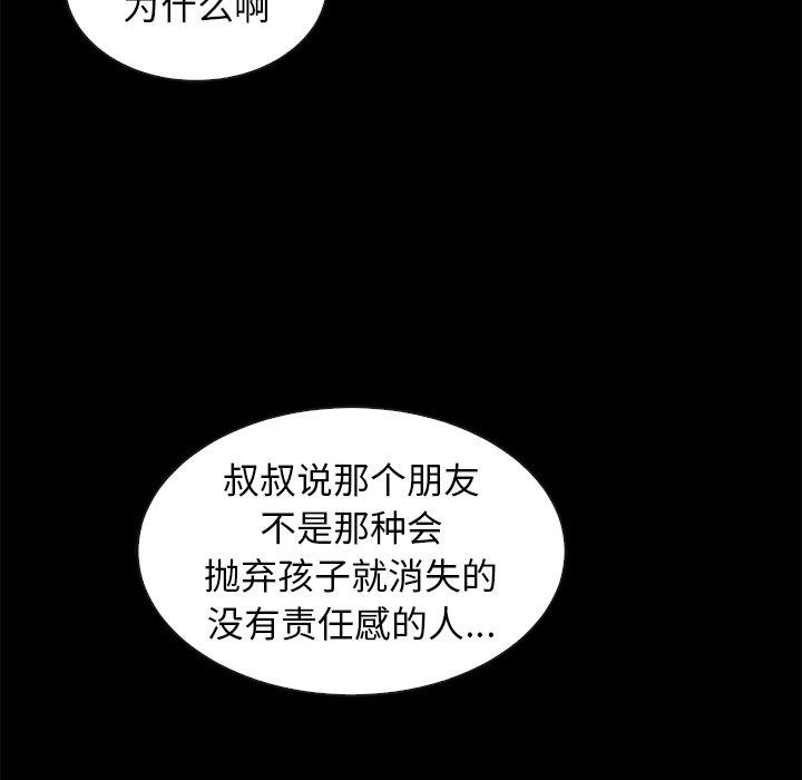 94.jpg