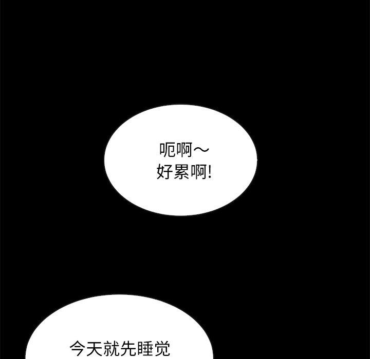 103.jpg