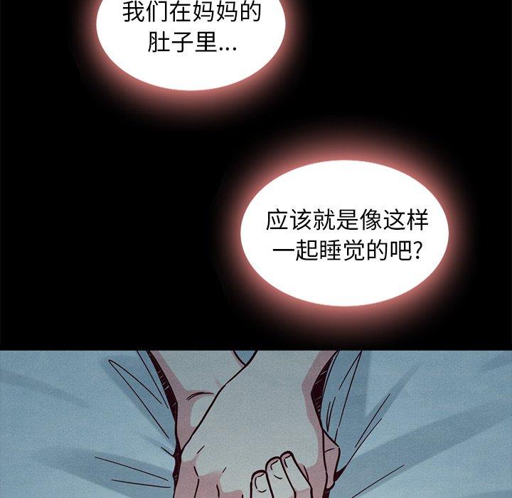 106.jpg