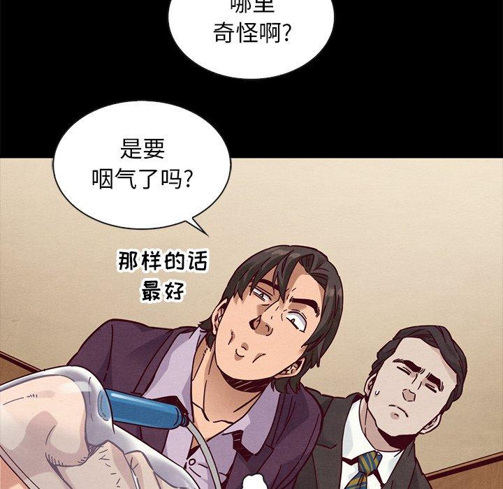 84.jpg
