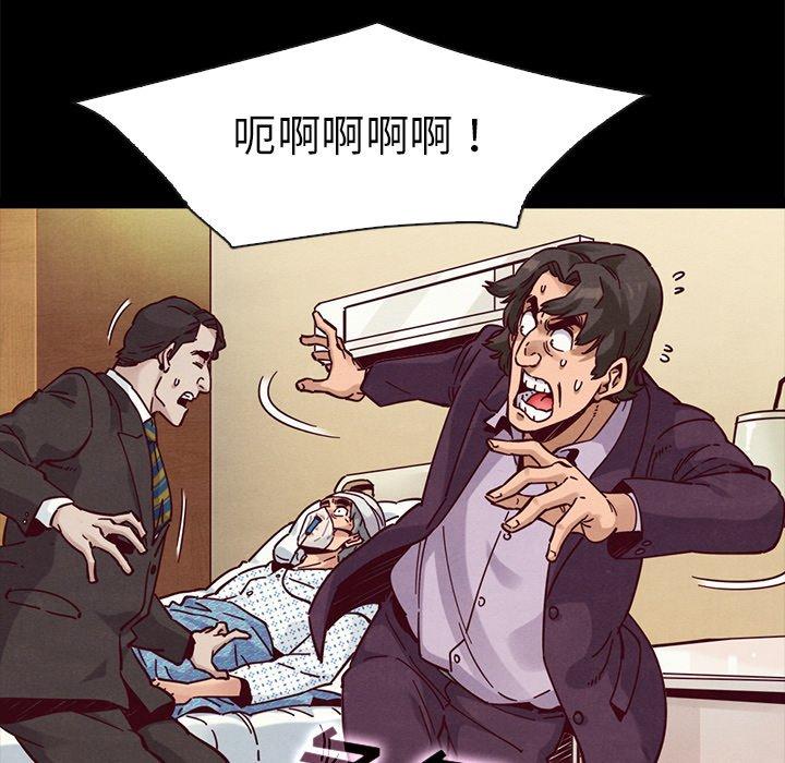 98.jpg