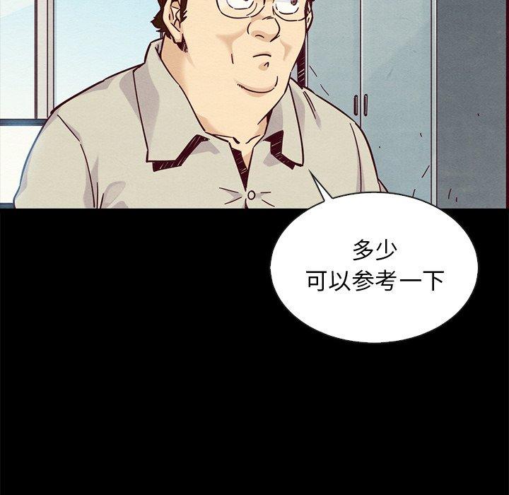 82.jpg