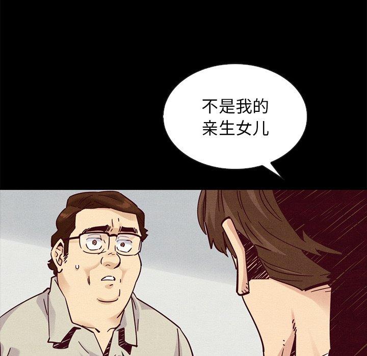 87.jpg