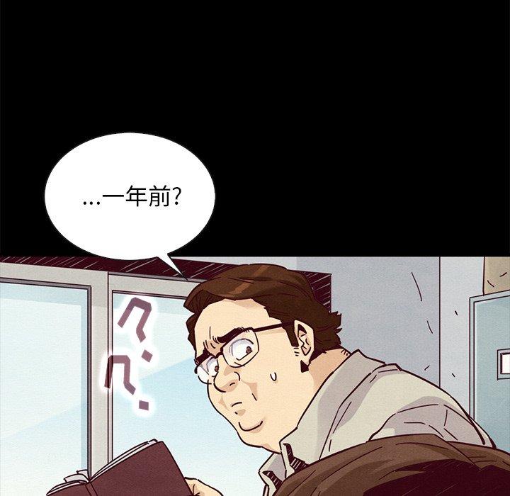 93.jpg