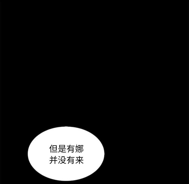 97.jpg