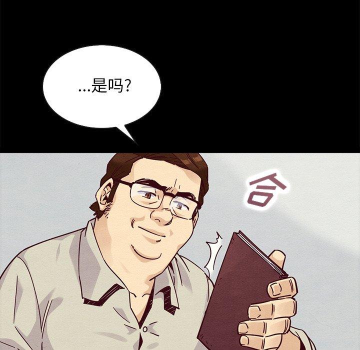 156.jpg