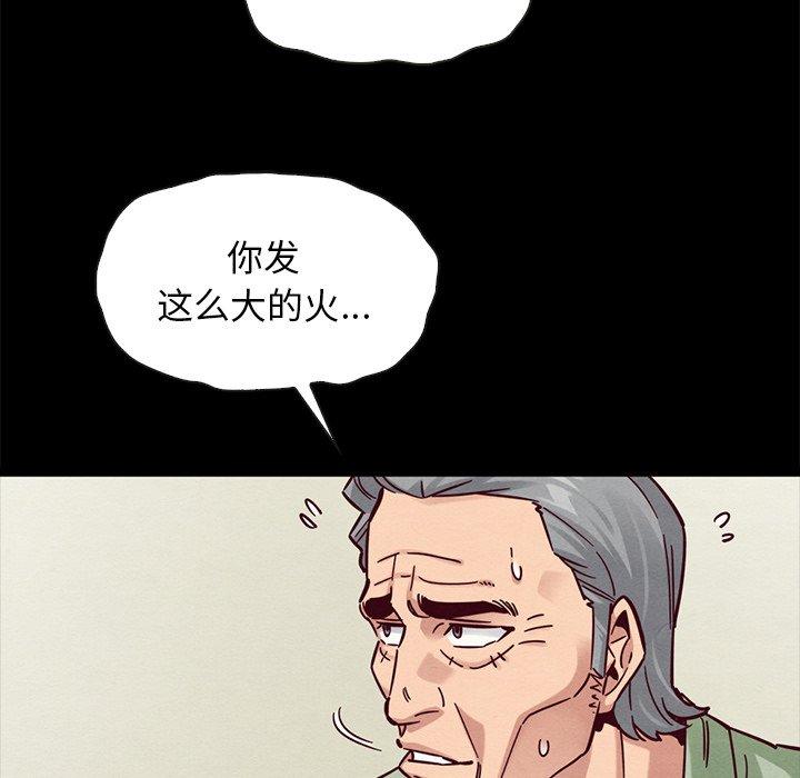 75.jpg
