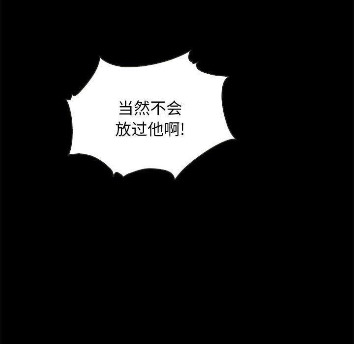 79.jpg