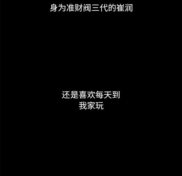 118.jpg