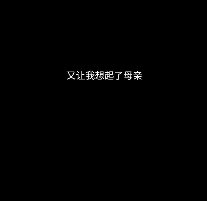88.jpg
