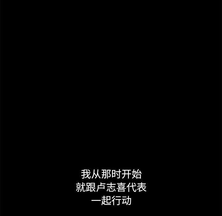 98.jpg