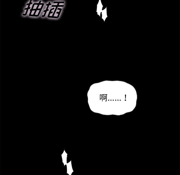 84.jpg