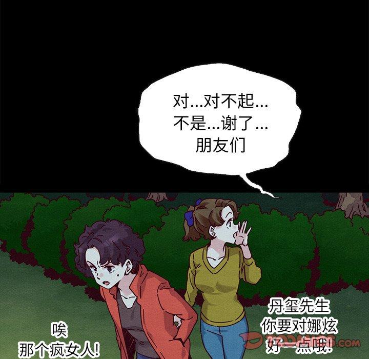 117.jpg