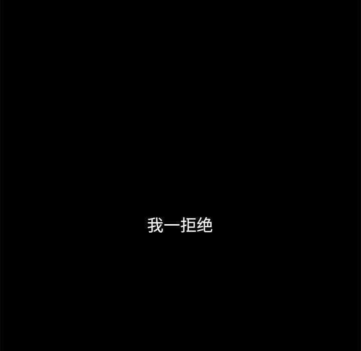77.jpg