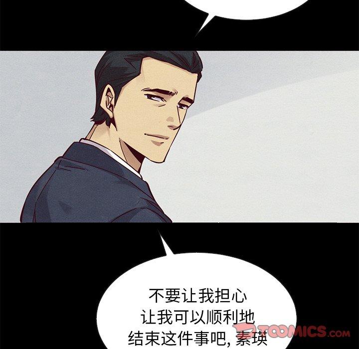 74.jpg